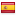 css.christmas is hosted in Spain